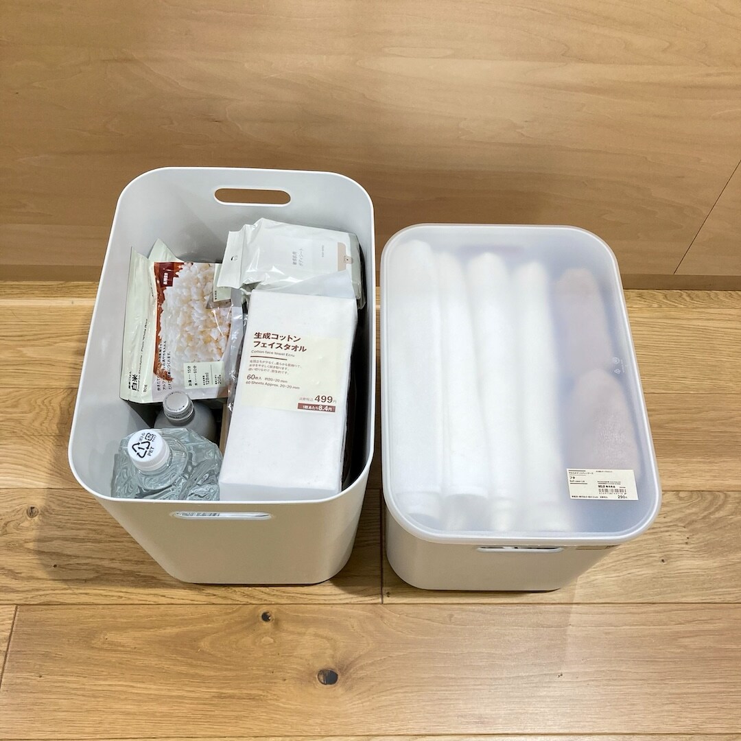 グランフロント大阪】衣替えに役立つ収納ケース｜無印良品 グラン